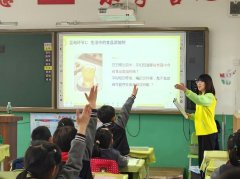 <b><b>stylecontent</b></b>