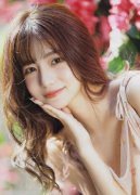 <b>白丝八沉神子被×哭还</b>