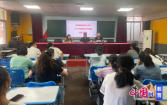 宜宾翠屏明威核心学校开展国庆、中秋放