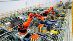 <b>奋进中的淮安丨一座苏北古城的枢纽大志</b>